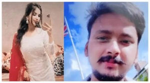 Saurabh Murder Case :