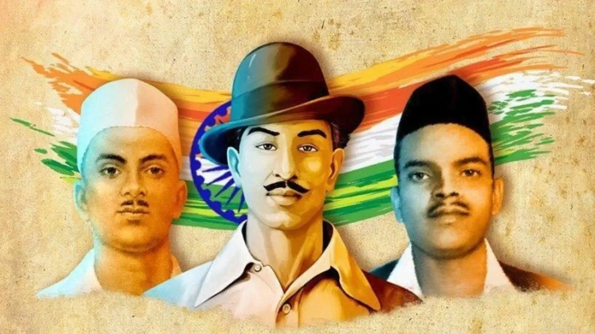 Shaheed Diwas 2025 :
