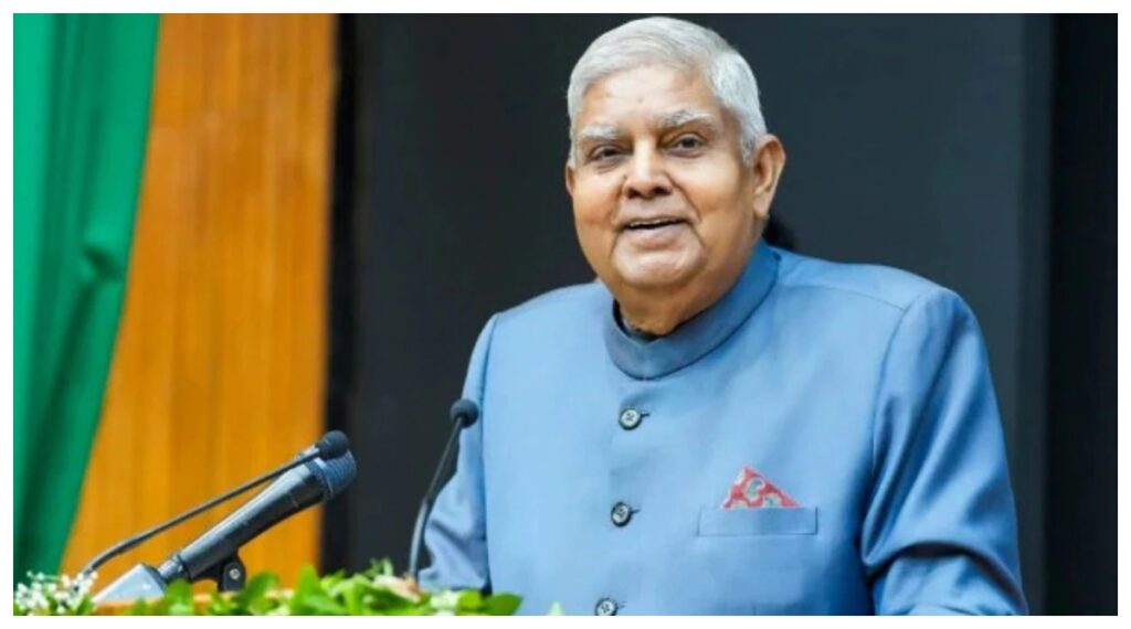 AIIMS में कराए गए भर्ती