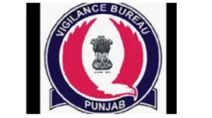 Punjab News :