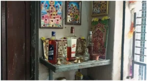 Andhra Pradesh