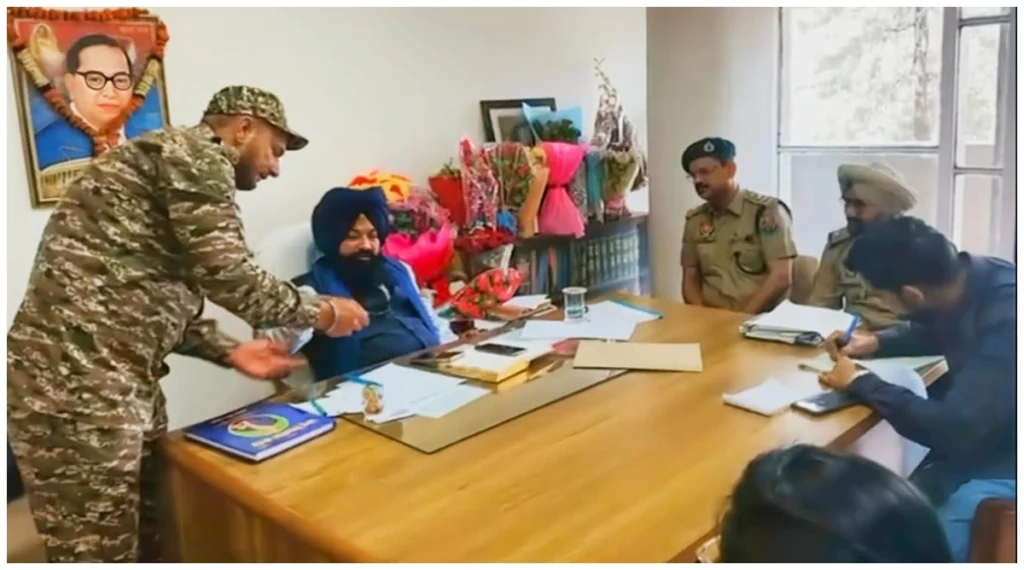 Punjab News