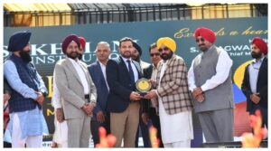 Punjab