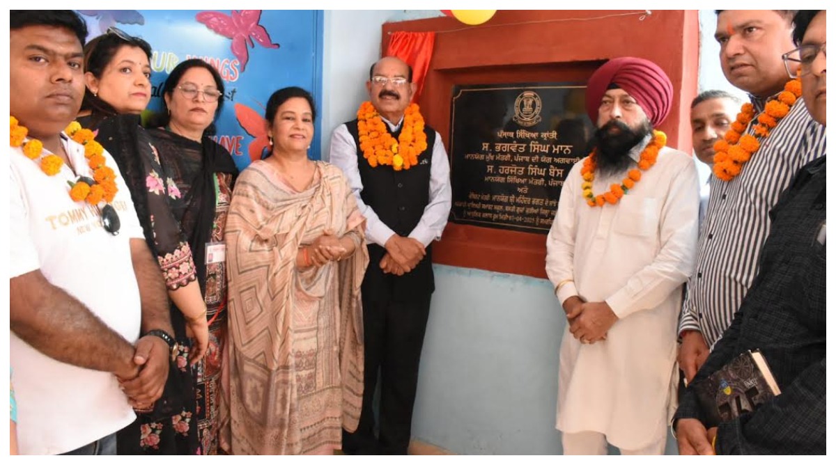 Photo of पंजाब सरकार शिक्षा के क्षेत्र में नए मानक स्थापित करने के लिए वचनबद्ध : कैबिनेट मंत्री मोहिंदर भगत