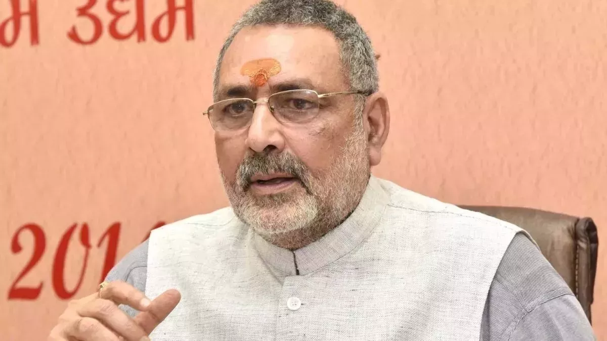 Photo of वक्फ संशोधन विधेयक लोकसभा में पारित होने पर केंद्रीय मंत्री गिरिराज सिंह ने दी प्रतिक्रिया, जानें क्या कहा