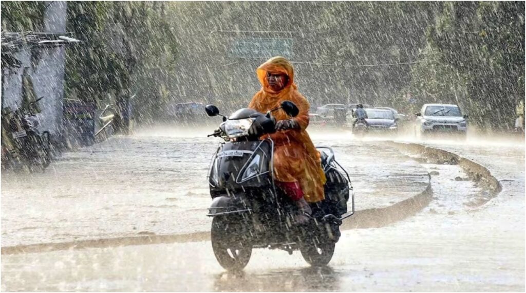 UP Weather Update :