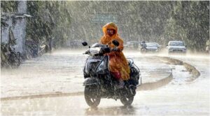 UP Weather Update :