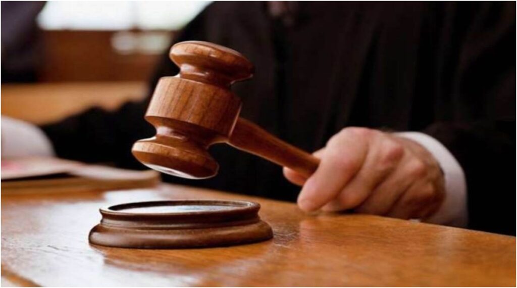 Haryana Judge Transfer :