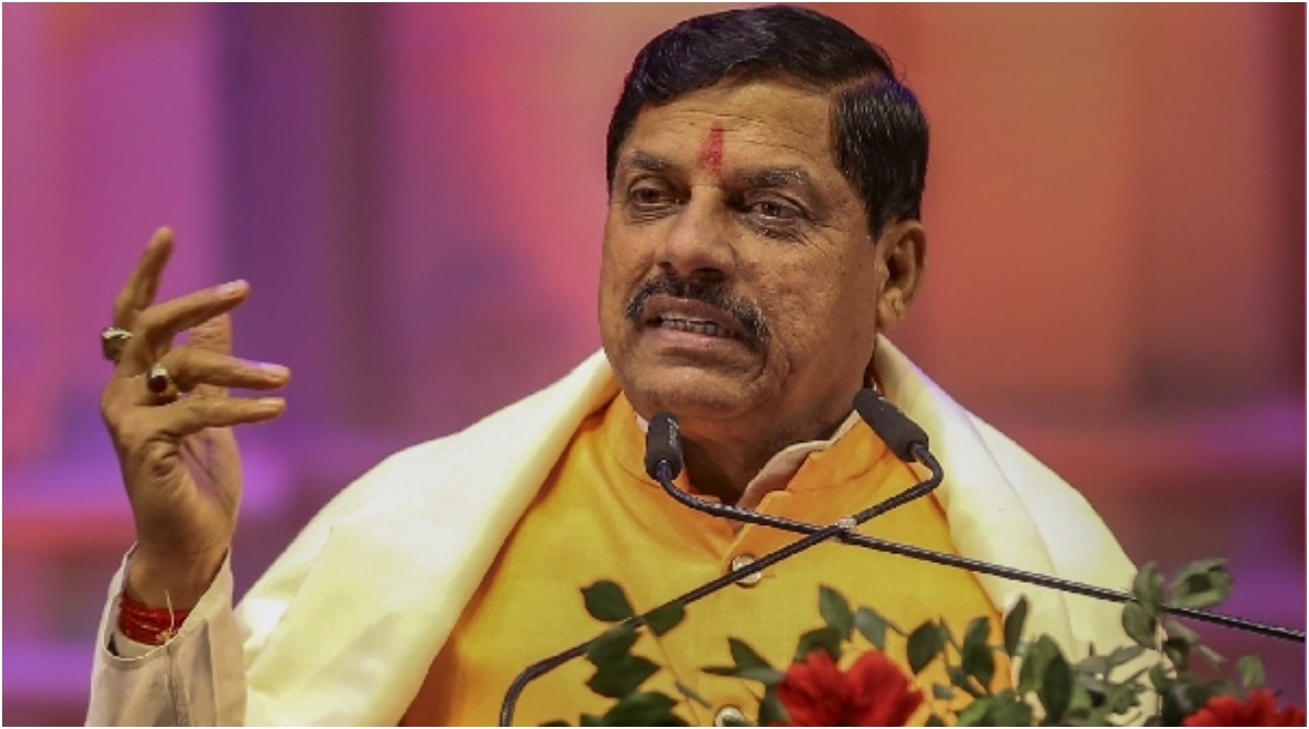 MP Tech Growth Conclave-2025 :