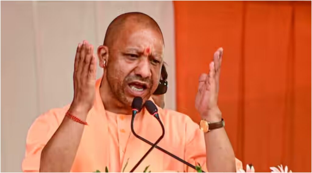 Uttar Pradesh :