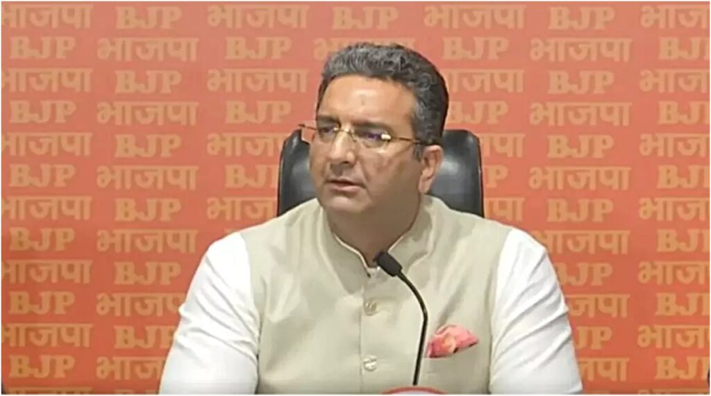 BJP Slams Congress on PM Modi Poster :