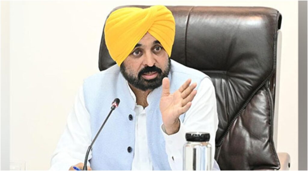 Chandigarh :