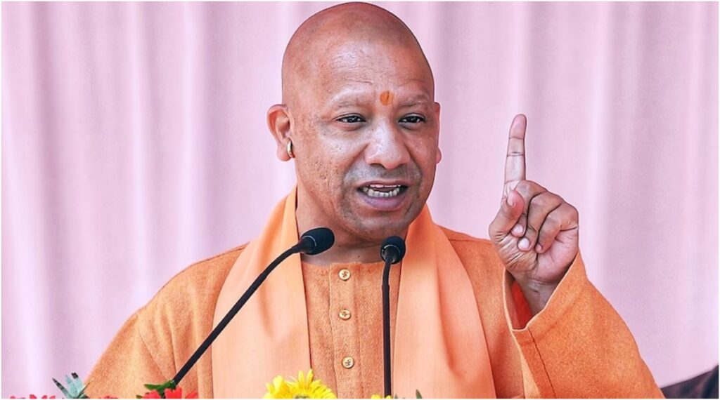 CM Yogi on Pahalgam Terror Attack :
