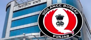 Punjab News :