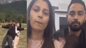 Jammu-Kashmir News :