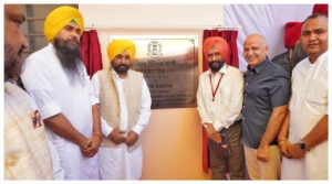 Punjab News :