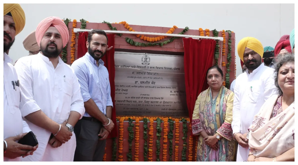 Photo of पंजाब सरकार हर वर्ग की भलाई के लिए बचनबद्ध : आप सांसद गुरमीत सिंह मीत हेयर
