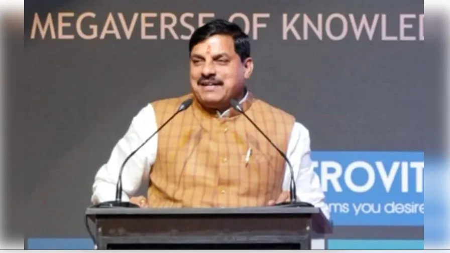 Photo of सीएम मोहन यादव ने “द इंडियन इंस्टीट्यूट ऑफ आर्किटेक्ट्स” के राष्ट्रीय सम्मेलन ट्रांसम का किया शुभारंभ