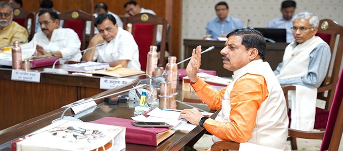 Madhya Pradesh :