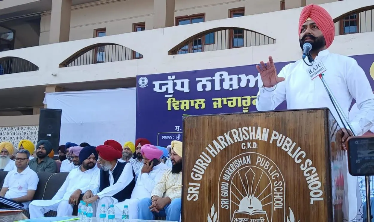 Photo of पंजाब सरकार पंजाब के हर कोने से नशे को खत्म करने के लिए प्रतिबद्ध : मंत्री लालजीत सिंह भुल्लर