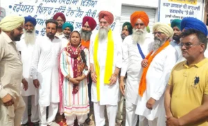 Punjab News :