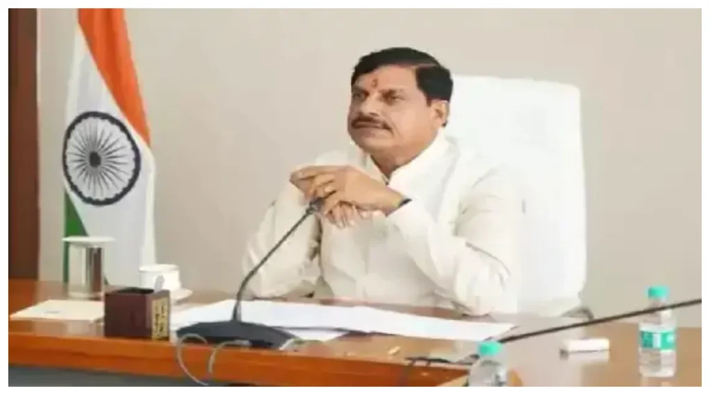Madhya Pradesh :