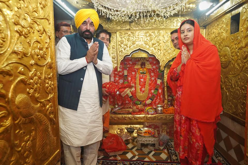 Punjab News :