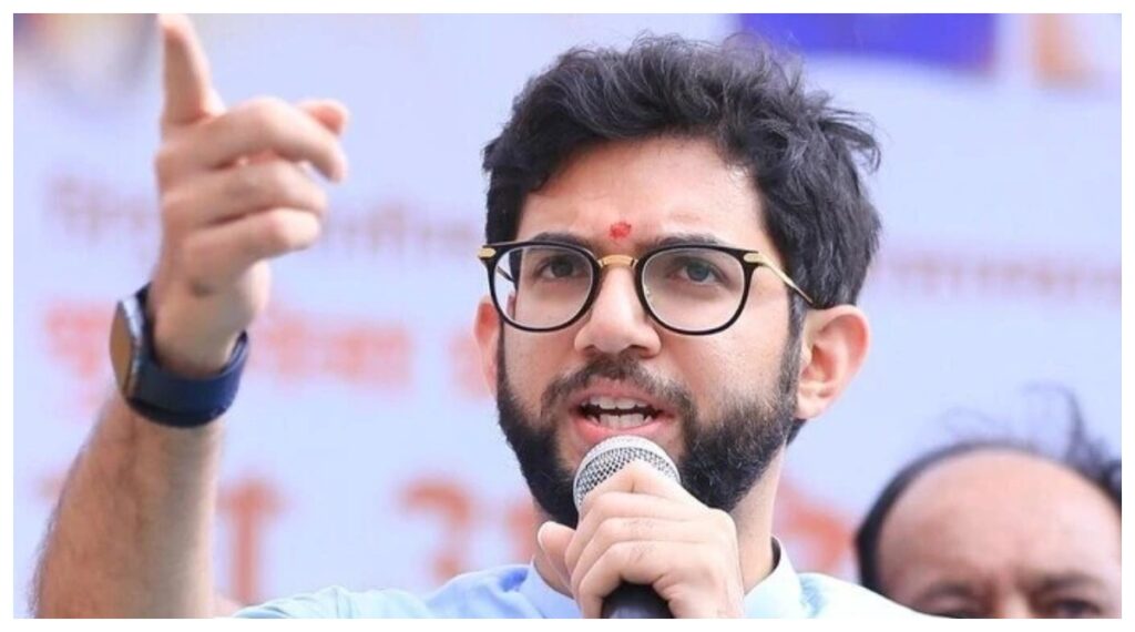 Aaditya Thackeray