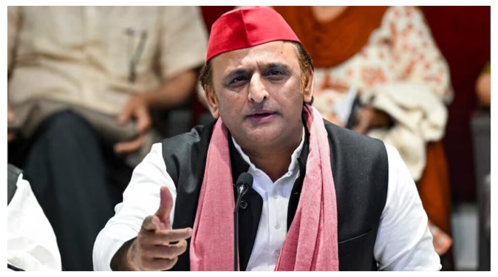 Akhilesh Yadav