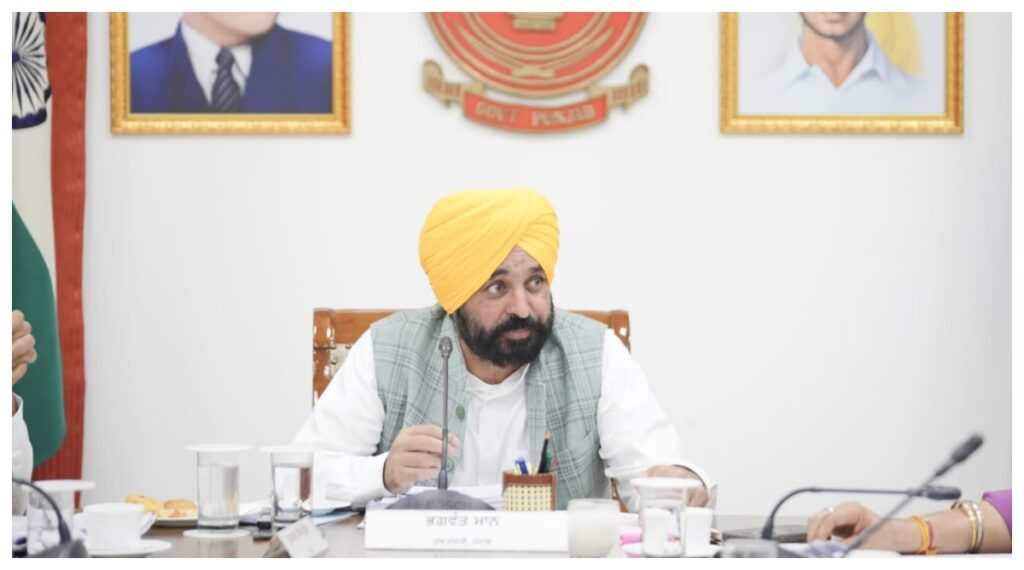 CM Bhagwant Mann
