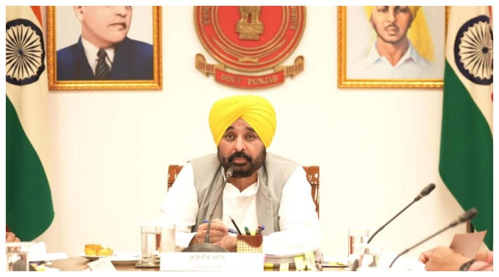 CM Bhagwant Mann