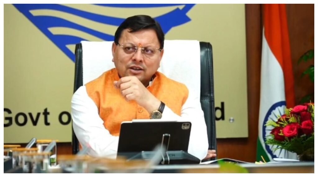 CM Dhami
