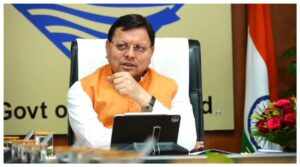 CM Dhami