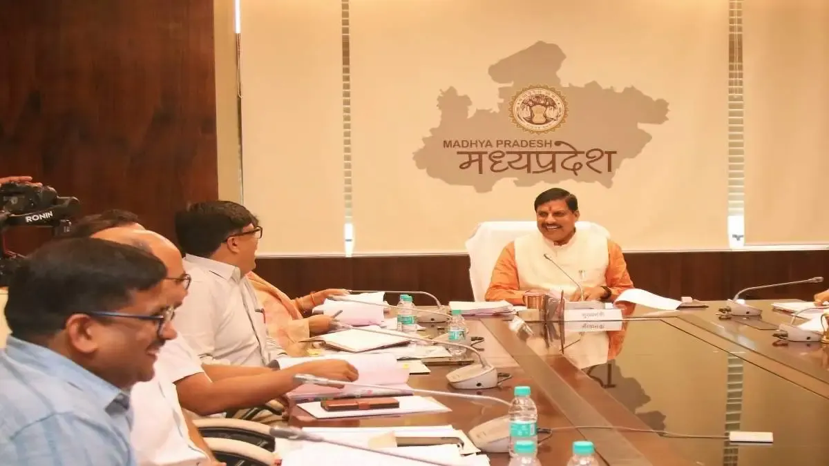 Photo of आईटी ही भविष्य की तकनीक का आधार है, मध्य प्रदेश में निवेश और विस्तार पर जोर : सीएम मोहन यादव