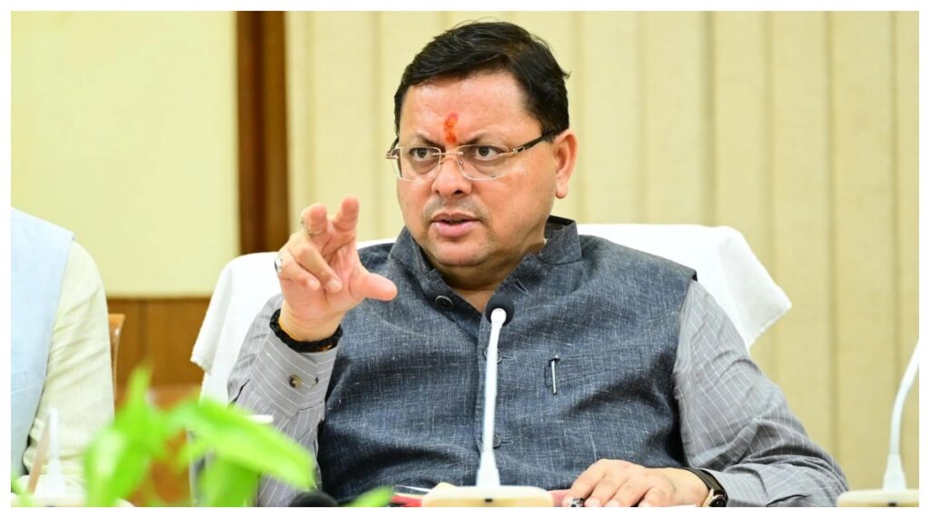 CM Pushkar Singh Dhami