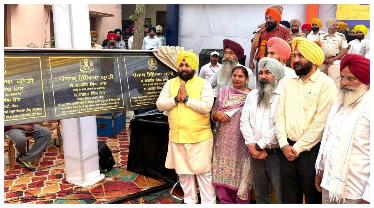 Photo of पंजाब के सरकारी स्कूलों का कायाकल्प, शिक्षा में ऐतिहासिक निवेश – हरजोत सिंह बैंस