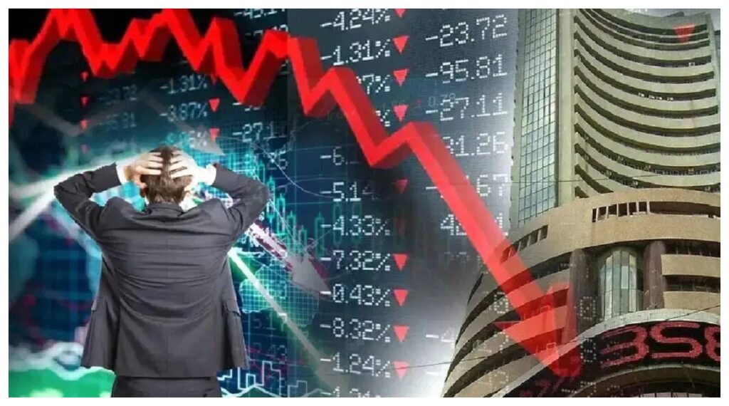Stock Market Crash