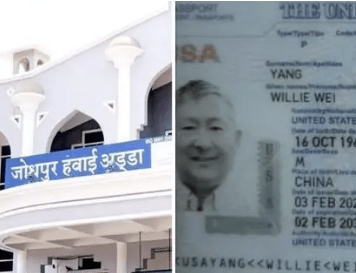 Photo of जोधपुर में चीनी युवक के पास मिला सेटेलाइट फोन, पुलिस ने लिया हिरासत में