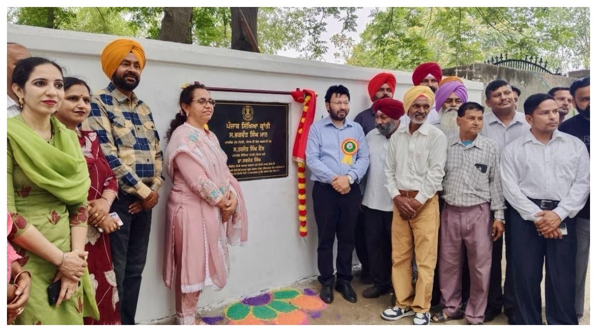 Photo of शामचौरासी विधानसभा क्षेत्र के 4 स्कूलों में 1.20 करोड़ रुपए की लागत से पूर्ण हुए विकास कार्य