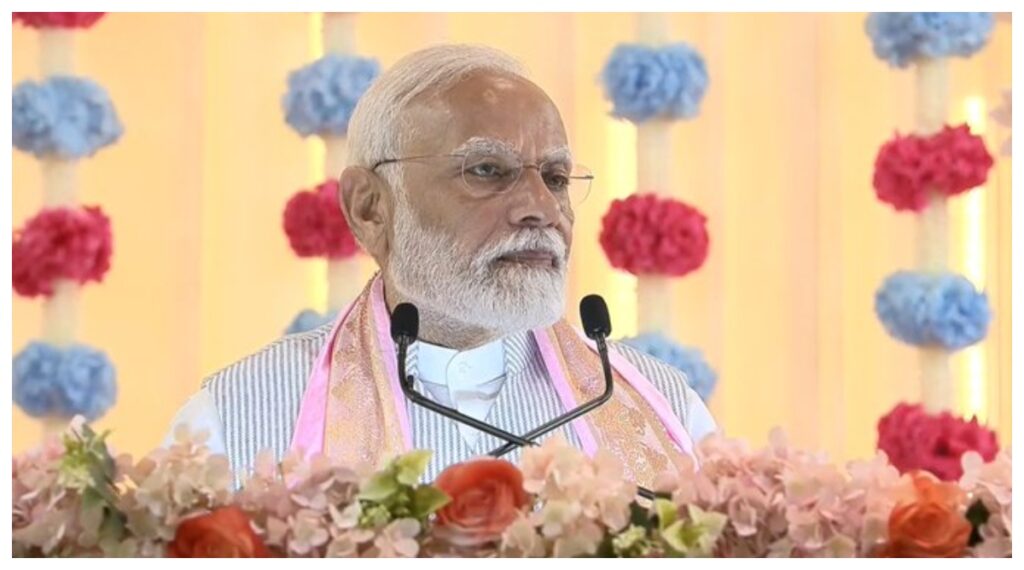 PM Modi