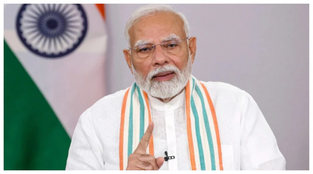 PM Modi