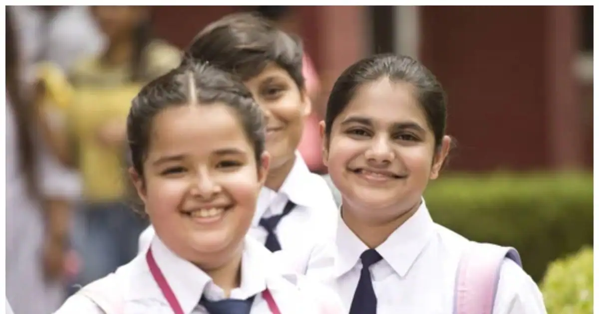 Punjab Education :