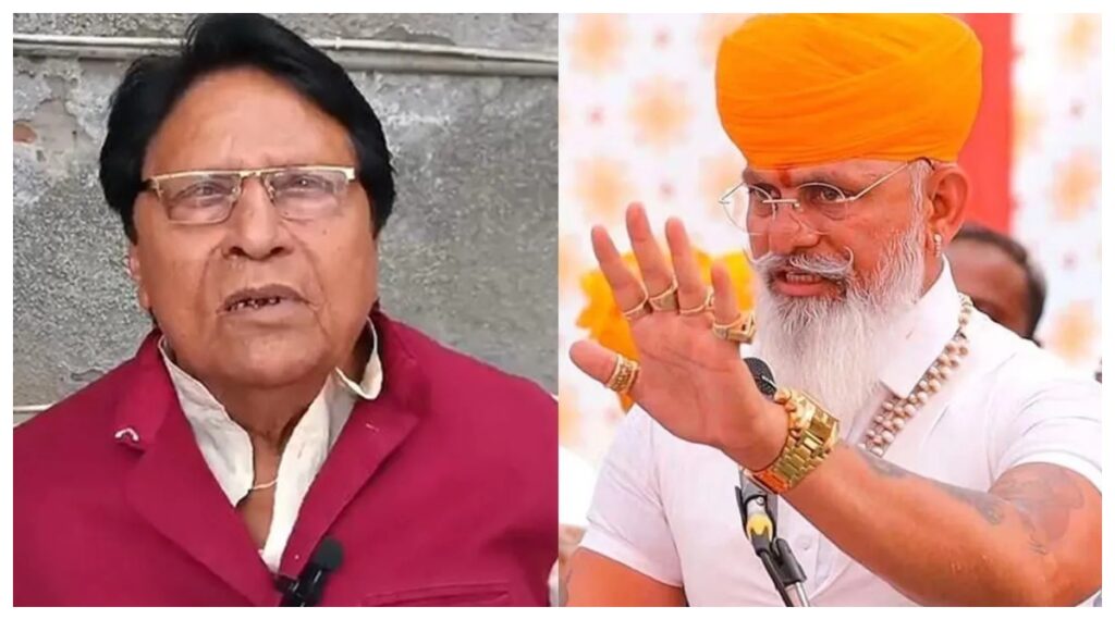 Ramjilal suman or Raj shekhawat