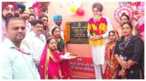 Speaker Kultar Singh Sandhwan