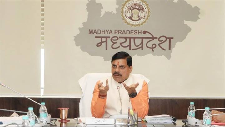 CM Mohan Yadav :