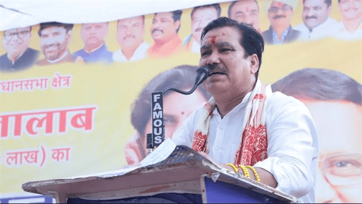 Madhya Pradesh :