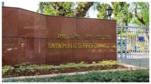 UPSC