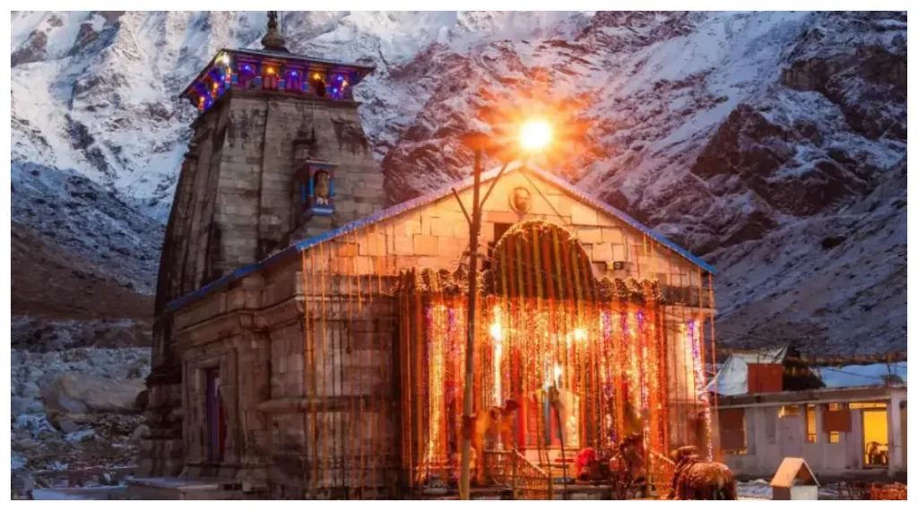 Chardham Yatra 2025 :