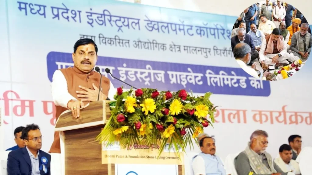 Madhya Pradesh :