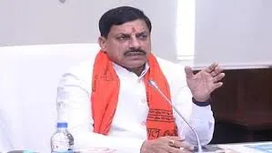 Madhya Pradesh :